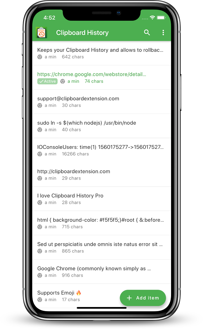 Cloud Sync Feature